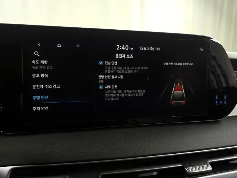 2022 Hyundai Palisade с пробегом 110 509 км