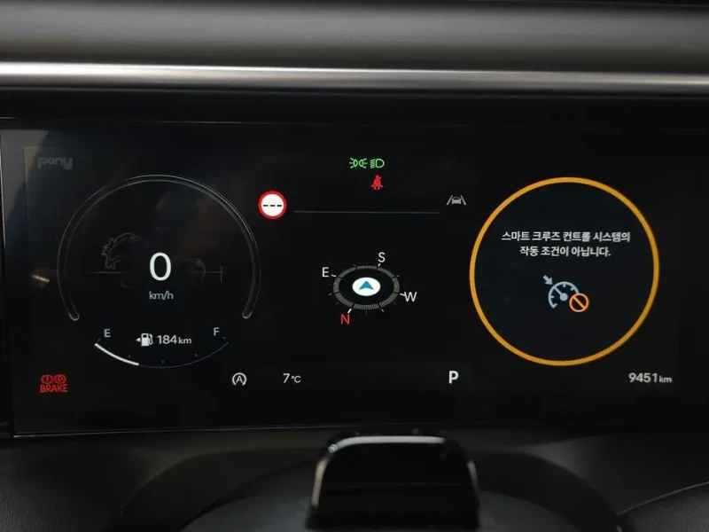 2025 Hyundai Palisade с пробегом 9 451 км