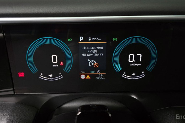 2025 Hyundai Palisade с пробегом 5 868 км