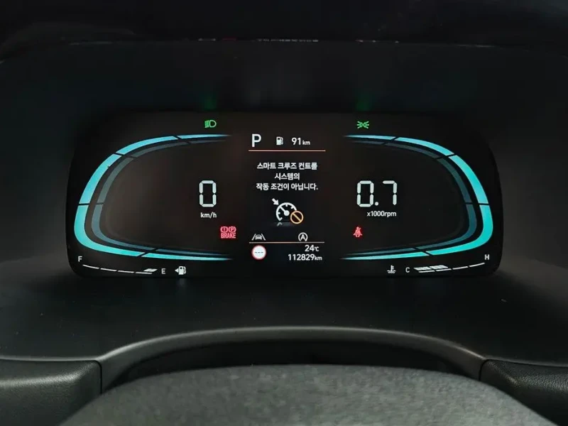 2022 Hyundai Palisade с пробегом 112 829 км