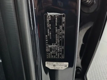 2022 Hyundai Palisade с пробегом 112 829 км