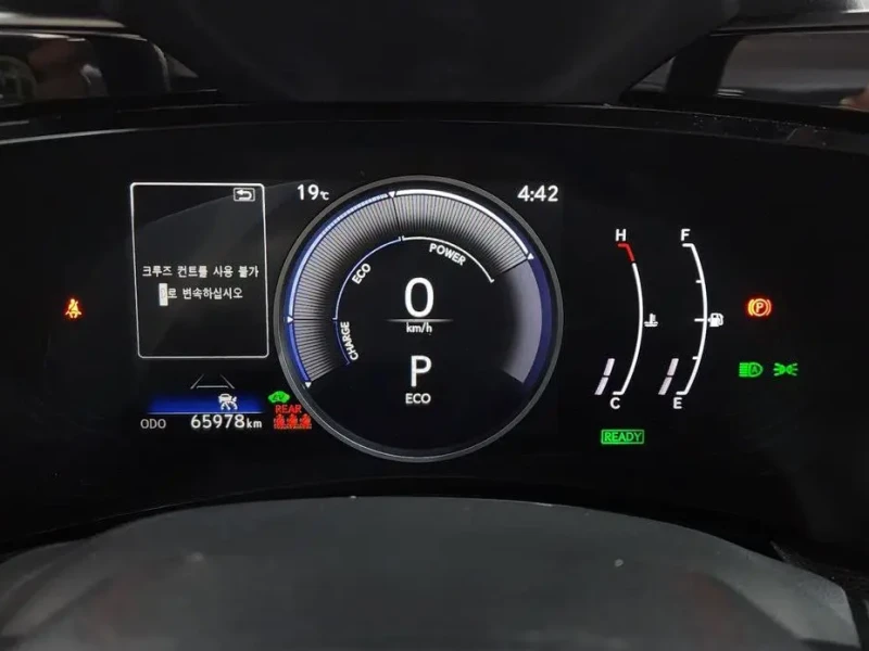 2023 Lexus NX с пробегом 65 978 км