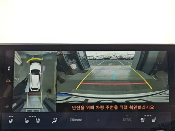 2023 Lexus NX с пробегом 94 769 км