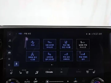 2023 Lexus NX с пробегом 94 769 км