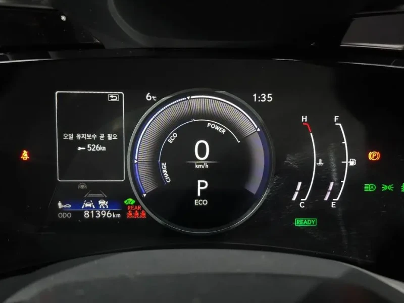 2022 Lexus NX с пробегом 81 396 км