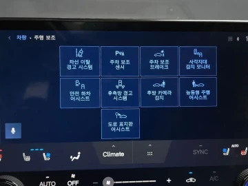 2022 Lexus NX с пробегом 81 396 км
