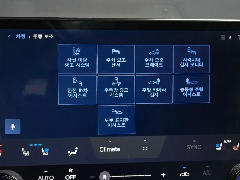 2022 Lexus NX с пробегом 81 396 км