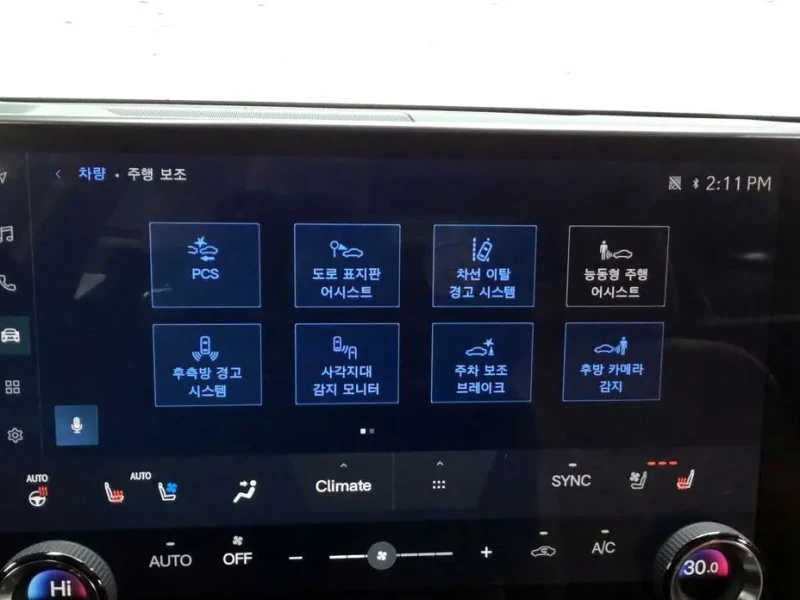 2023 Lexus NX с пробегом 72 392 км