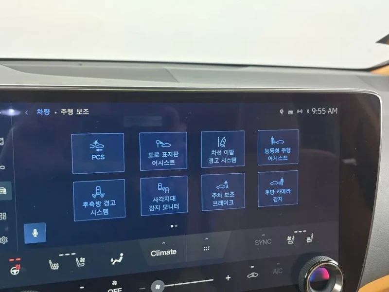 2023 Lexus NX с пробегом 20 202 км