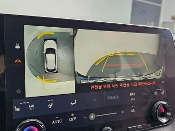 2023 Lexus RX с пробегом 63 223 км