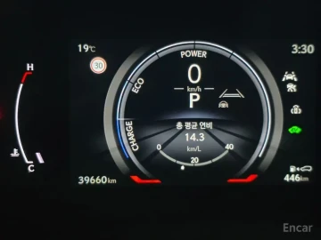 2023 Lexus RX с пробегом 39 660 км