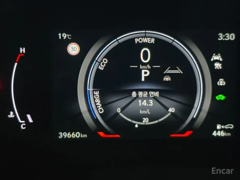 2023 Lexus RX с пробегом 39 660 км