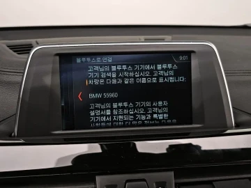 2019 BMW X2 с пробегом 65 291 км