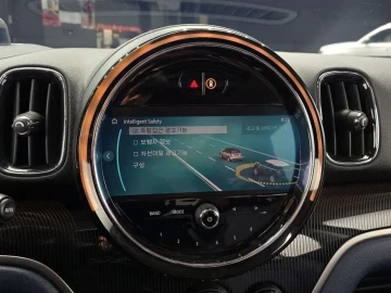 2023 Mini Countryman с пробегом 36 906 км
