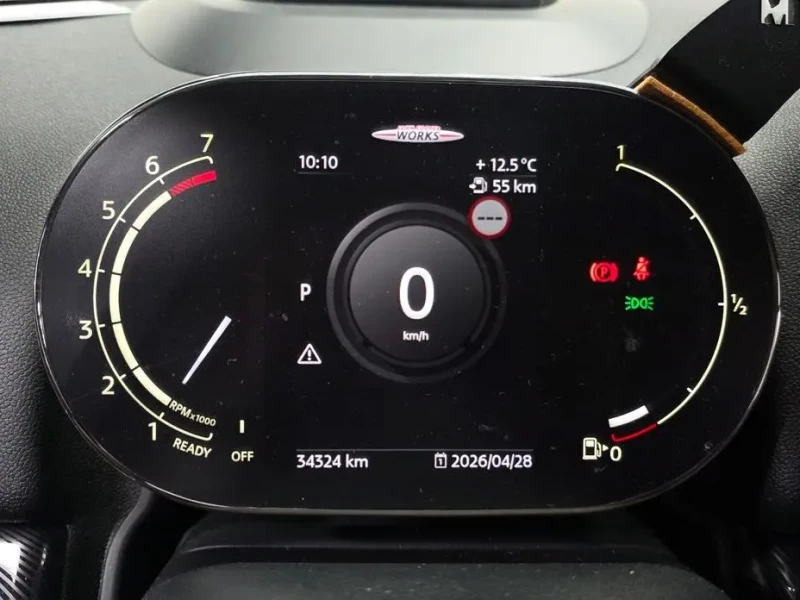 2023 Mini Countryman с пробегом 34 324 км