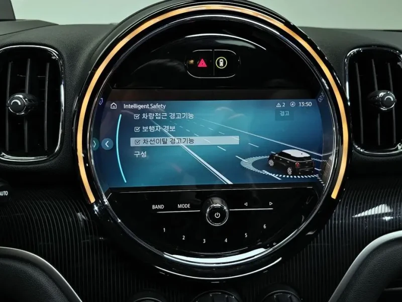 2023 Mini Countryman с пробегом 35 706 км