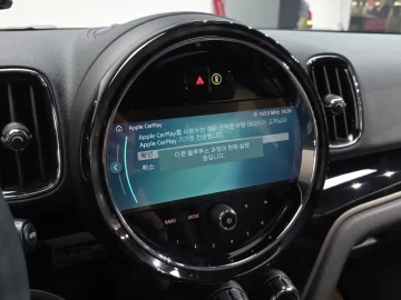 2024 Mini Countryman с пробегом 21 784 км