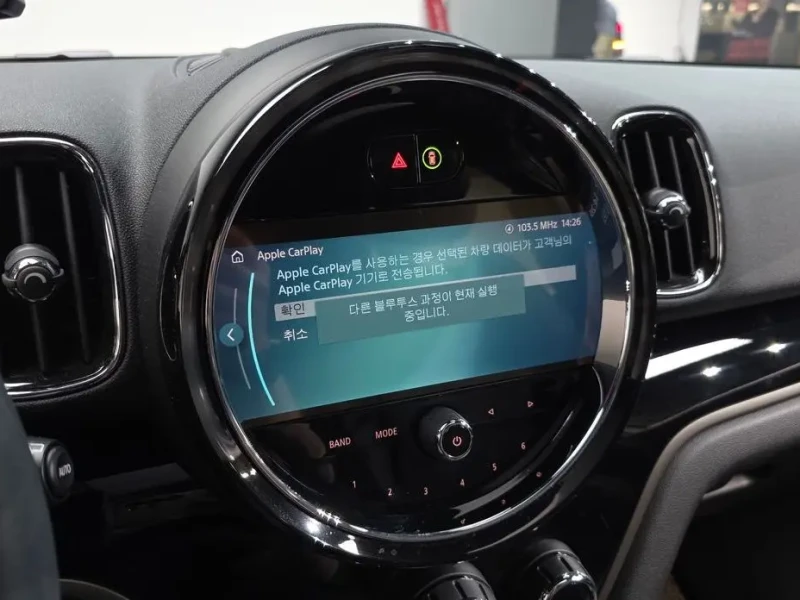 2024 Mini Countryman с пробегом 21 784 км