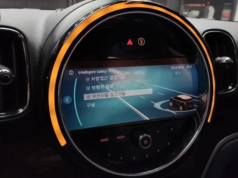 2023 Mini Countryman с пробегом 31 194 км