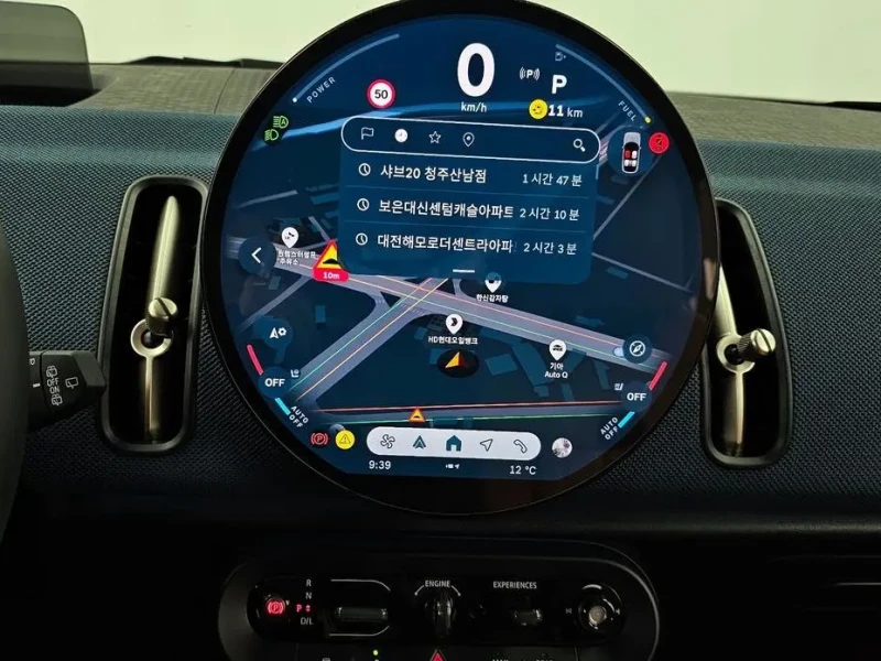 2024 Mini Countryman с пробегом 20 523 км