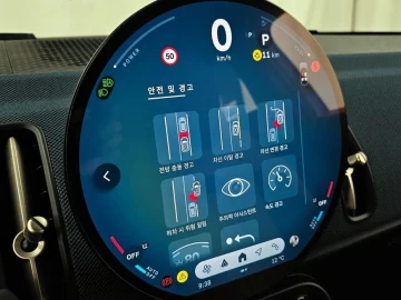 2024 Mini Countryman с пробегом 20 523 км
