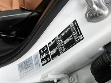 2024 Mini Countryman с пробегом 20 523 км