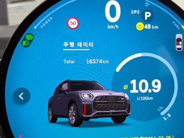 2024 Mini Countryman с пробегом 16 374 км