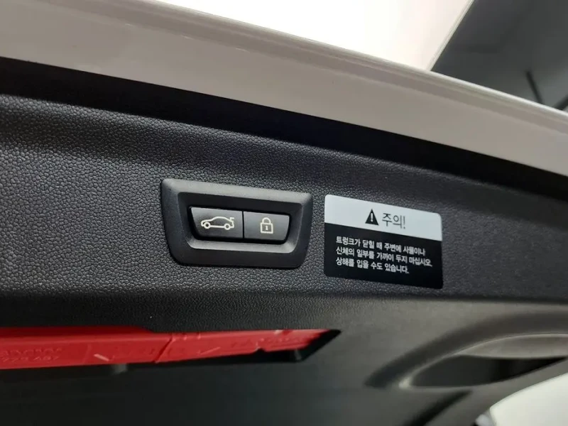 2020 Mini Countryman с пробегом 67 037 км