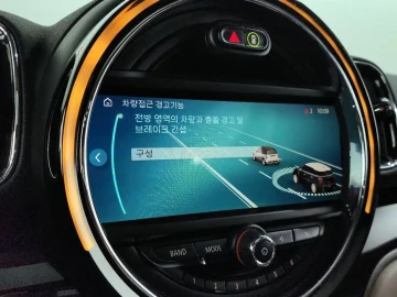2020 Mini Countryman с пробегом 67 037 км