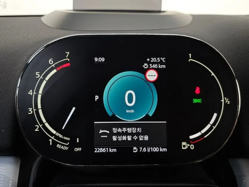 2023 Mini Countryman с пробегом 22 861 км