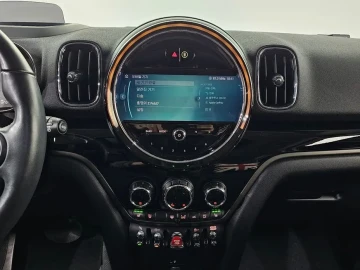 2023 Mini Countryman с пробегом 54 114 км