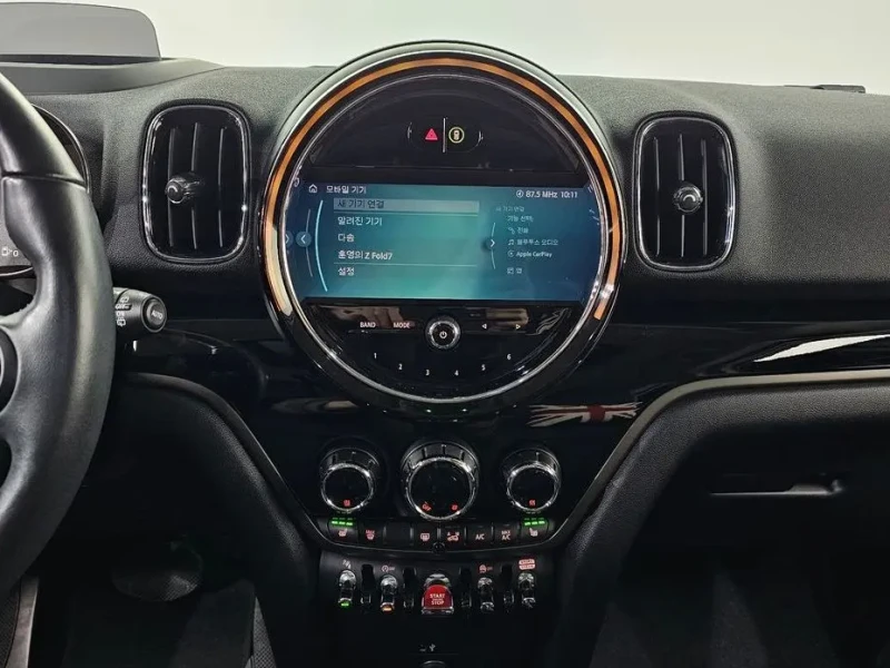 2023 Mini Countryman с пробегом 54 114 км