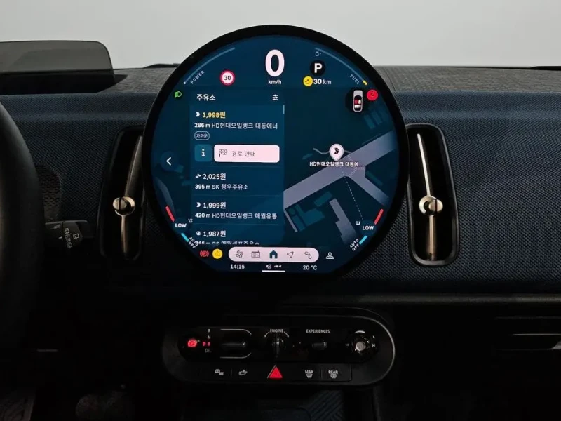 2024 Mini Countryman с пробегом 17 607 км