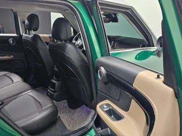 2020 Mini Countryman с пробегом 53 475 км