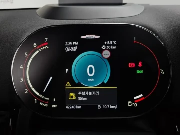 2023 Mini Countryman с пробегом 42 240 км