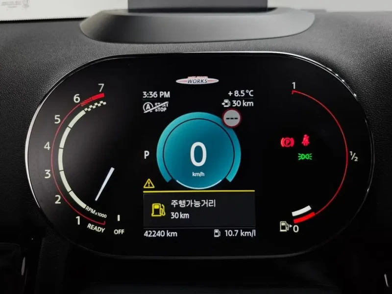 2023 Mini Countryman с пробегом 42 240 км