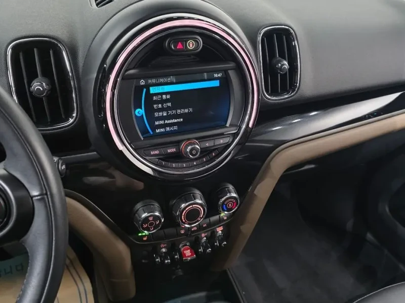 2020 Mini Countryman с пробегом 82 673 км