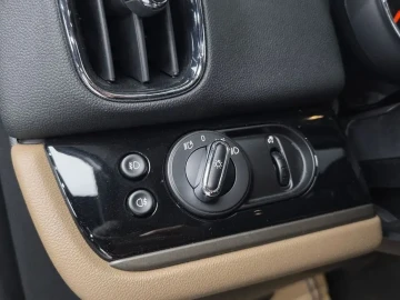 2020 Mini Countryman с пробегом 82 673 км