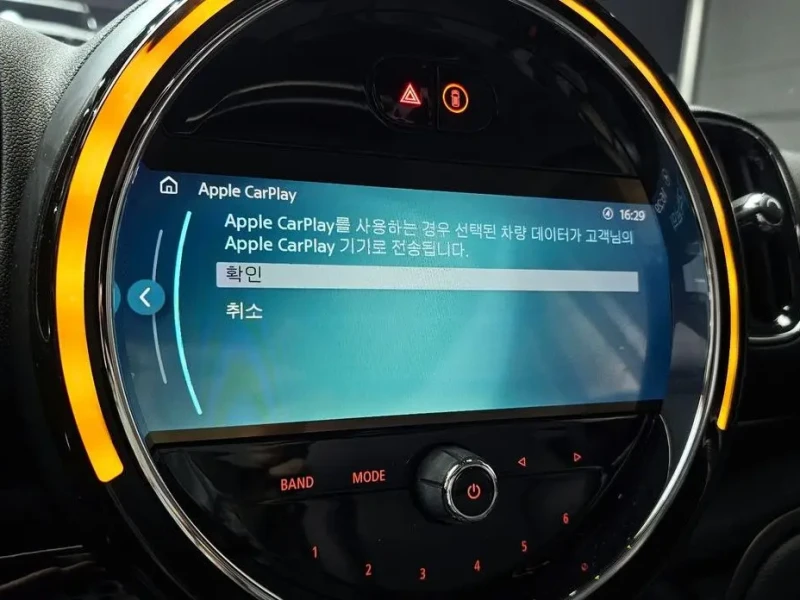 2023 Mini Countryman с пробегом 23 872 км