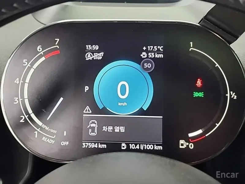 2022 Mini Countryman с пробегом 37 590 км