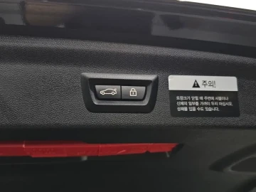 2020 Mini Countryman с пробегом 26 674 км