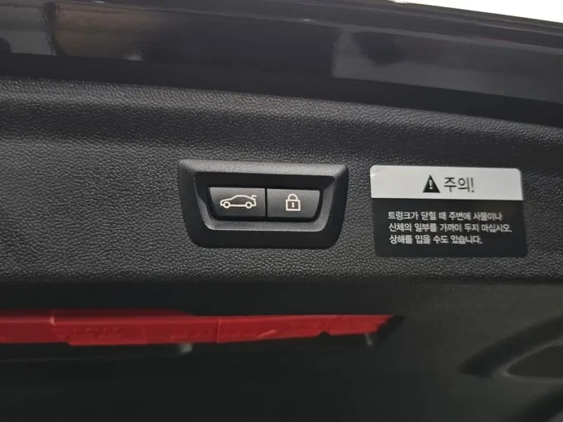 2020 Mini Countryman с пробегом 26 674 км