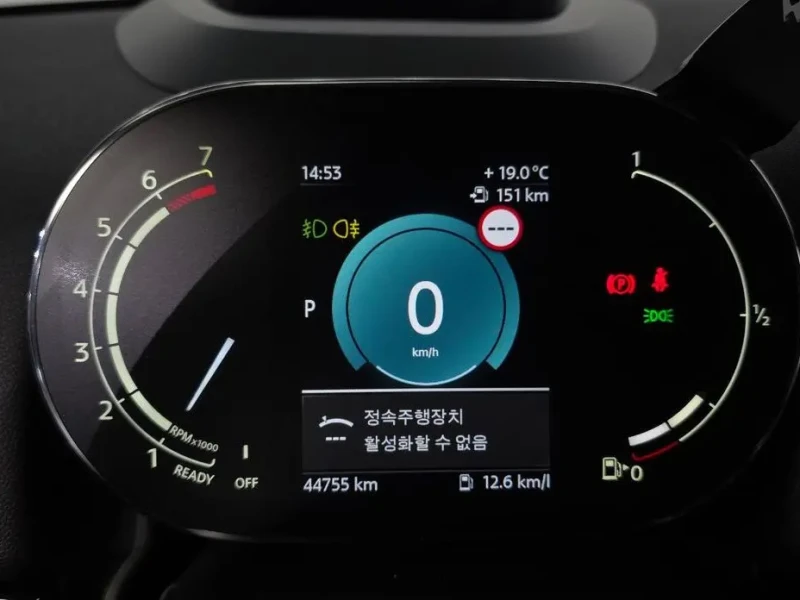 2022 Mini Countryman с пробегом 44 755 км