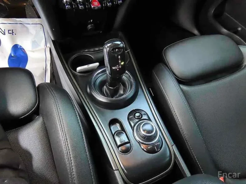 2023 Mini Countryman с пробегом 36 160 км