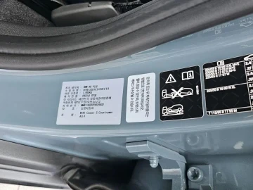 2023 Mini Countryman с пробегом 19 849 км