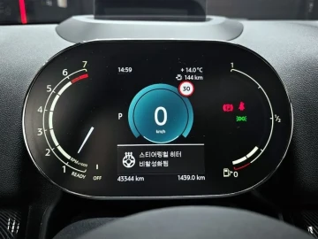 2023 Mini Countryman с пробегом 43 344 км