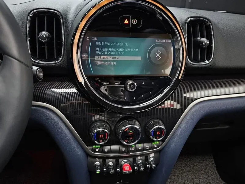 2023 Mini Countryman с пробегом 43 344 км