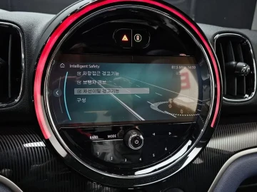 2023 Mini Countryman с пробегом 43 344 км