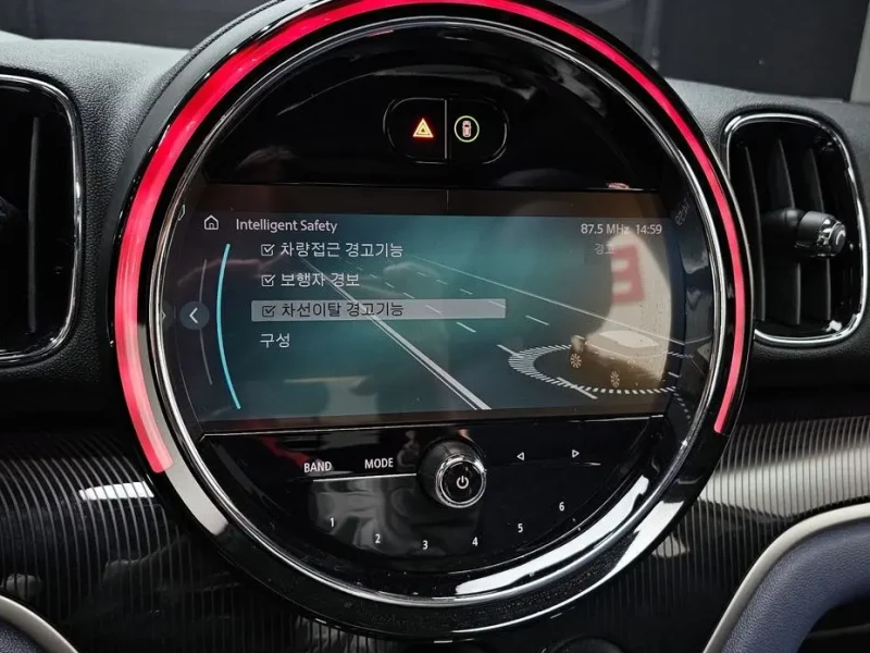 2023 Mini Countryman с пробегом 43 344 км