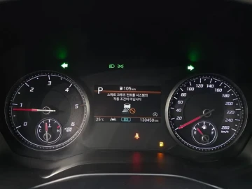 2021 Hyundai Santa Fe с пробегом 130 450 км